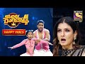 इस Duo ने अपने Moves से किया Raveena Tandon को Amaze! | Super Dancer | Shilpa Shetty | Happy Vibes