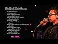 Best of Chamara Weerasinghe  |  චාමර වීරසිංහ songs | Chamara Weerasinghe song collection #INKO_MUSIC