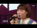 akdong musician akmu 집에 돌아오는 길 the way home live