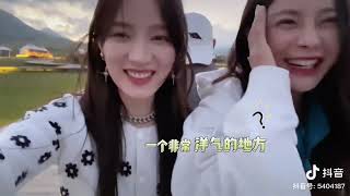 孟佳JIA【2022.08.29】Jia in 沈夢辰 vlog《新疆之旅第三站》賽里木湖