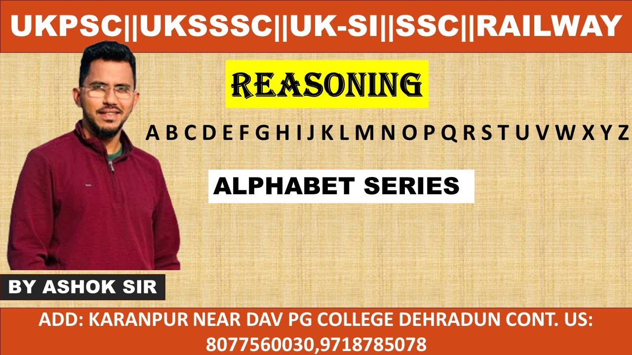 Reasoning Coding Decoding By Ashok Sir Youtube