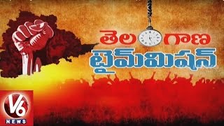 Special Story On Telangana Movement And State Formation | Telangana Time Mission | Part 2 | V6 News