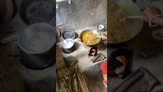 কাঁঠের জালে মটন রান্না🤤Vlog~345❤️ #golposongeshreya  #bengalivlog #minivlog #mutton #chickenbiryani