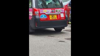 車CAM直擊 - WX7852 你趕交更關我叉事！我打死火燈泊車，你就係咁篤油頂住，真PK！你行家都指住你叫你咪行