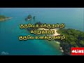 ஆசிரியர் தின சிறப்பு பாடல் jesus gracy songs akash