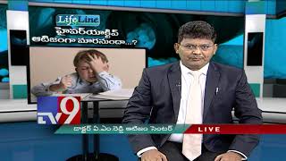 Hyperactivity, Autism and ADHD problems in Children || Lifeline - TV9