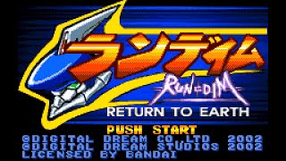 WonderSwan Color Longplay [05] Run=Dim: Return to Earth