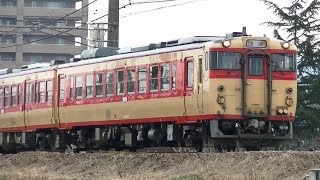 臨時快速「懐かしの国鉄色DC」号　9322D　新潟→長野　信越本線