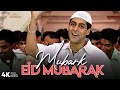 Eid Ka Paigaam 2026 | Mubarak Eid Mubarak Song | New Eid Song | Unity & Love Song ❤️🌙