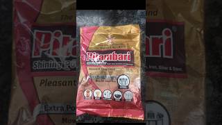 how to use pitambari powder #youtubeshorts #cleaning #tips