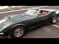 1968 l88 chevrolet corvette convertible at celebrity cars las vegas