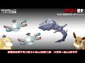 【歴史】『ジョウト地方のジムリーダー』の歴史がヤバい...【ポケモン金銀】【ポケモンhgss】【ゆっくり実況】