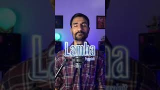 Lamha | Pagglait | Arijit Singh | Antara Mitra | Neelesh Misra | @Oriyon Music By Arijit Singh
