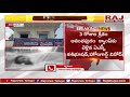 గన్ మిస్ ఫైర్ home guard s wife died in gun misfire in vijayawada raj news telugu