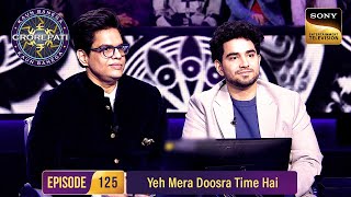 Samay Raina पहले कब आए थे KBC पर? | Tanmay Bhat | Kaun Banega Crorepati S16 - Ep 125 | Full Episode