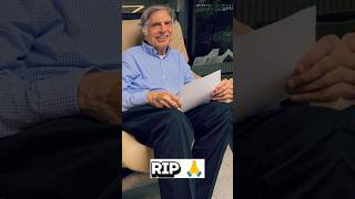 नहीं रहे रतन टाटा,🙏🙏😥😥 #ratantata #tatagroup #shorts #viralshort #nalandawaleraj