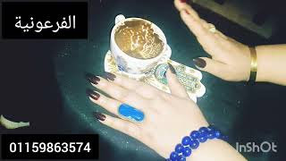 برج العذراء❤️شهر شعبان✍️تجاره رابحه🌞شمس جديدة 🤳شهره🧔كداب💊صحتك👑سيطره