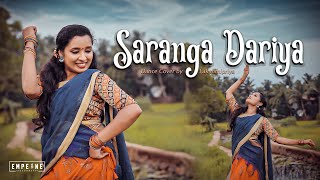 #SarangaDariya |Sai Pallavi| EMPEINE CHOREOGRAPHY|#HBDSAIPALLAVI|#lovestory#dancecover#ontrending