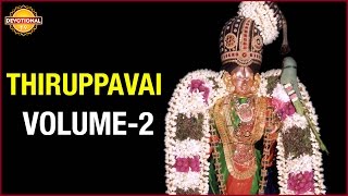 Thiruppavai Pasurams | Goddess Goda Devi | Dhanurmasam Pujalu | Volume 2 | Devotional TV