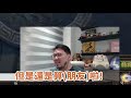 【lilballz】懶貓我大哥！遊戲就是要跟朋友一起玩才好玩！ poe小故事 9