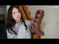 겨울부츠❄️ 종아리 부자도 예쁘게 신을 수 있는 제품들 모아봤어요👢🤎