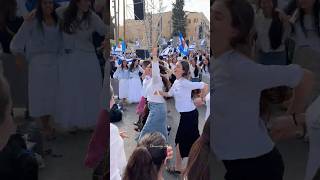 Jerusalem Day celebrations. The Israeli Flag Dance. Israel 2026