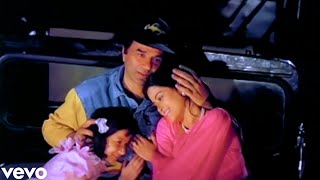 Aaj Raat Chandni Hai 4K Video Song | Kal Ki Awaz (1992) | Dharmendra, Farida Jalal | Kumar Sanu Hit