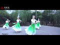 chinese classical dance