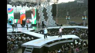 Baechigi - Nice to meet you, 배치기 - 반갑습니다, Music Camp 20050326