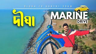 চলুন নতুন রুটে দীঘা | Digha Marine Drive | Sankarpur | Tajpur-Mandarmani Marine Drive