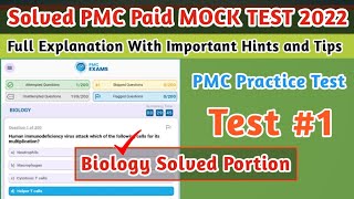 Solved PMC MOCK Practice Test 2022 | PMC MOCK Test 1 | Biology Portion | PMC MDCAT Paid Test 2022