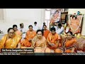 Nama Ramayanam in Telugu - Parthi Sisters & Group