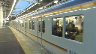 南海7100系7149F+10000系10008F 泉佐野駅発車