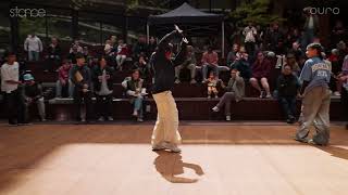 Top 16 Amy vs Courteney [Youth Open Styles] // stance x OUROFEST Battle 2024