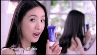 Air.2014_ Kose Sekkisei White BB Cream