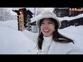 制霸秋田縣 人生必去的乳頭溫泉鄉太美了 探探秋田犬 橫手雪屋祭 雪屋館 橫手市增田漫畫美術館 4日3夜冬之自駕遊ep1