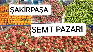 ADANA ŞOK FİYATLAR ŞAKİRPAŞA SEMT PAZARI #adanasokakları #sebzemeyve #seyhan