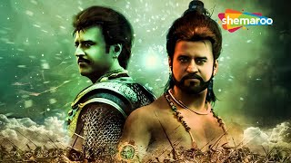 Kochadaiiyaan (Hindi) Full Movie | Rajinikanth | Deepika Padukone | Aadhi | Nassar | Shobana