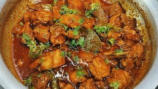 KASHMIRI CHICKEN MASALA itna tasty aur itna lajawab #kashmirichickenmasala#chickenrecipe