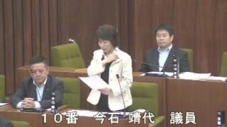 平成２８年６月第２回宇佐市議会定例会最終日その５