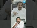 జగన్ నిర్ణయం ... లక్ష కోట్ల ఆదాయం ysjagan kakanigovardhanreddy adani sakshitvlive