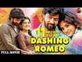 Dashing Romeo (2019) New Released Hindi Dubbed Full Movie | Naveen, Nivetha, Ali Dubbed Blockbuster