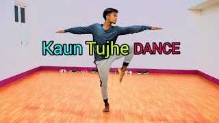 Kaun tujhe | M.s Dhoni | Dance Cover  Boy Utpal Das | #Rhythm #Dance #studio