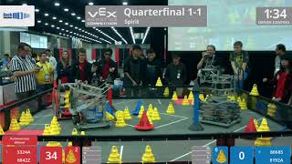 2018 VRC-MS Spir QF1-1 - 3324A 6842Z vs 8068S 8192A - 138 to 106