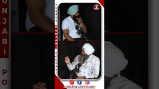 sidhu moosewale ਨੂੰ ਹਮਦਰਦੀ ਮਿਲਣ ਪਿੱਛੇ ਕੀ ਕਾਰਨ ਨੇ ?