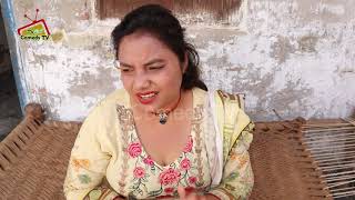 Andha Tharki Darzi - Prank Video - New Village Vlog - Sadaf Ch Tailor Master - Top Comedy  Desi