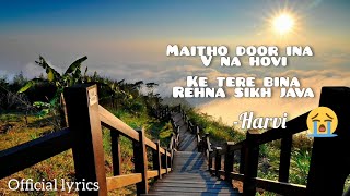 Kde Kde (official lyrics) | Harvi |Harmony |