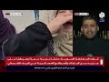 كيف تتابع تركيا الحدث الأخير بسيطرة المعارضة على مدينة حماة؟