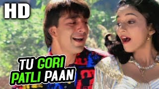 Tu Gori Patli Paan | Amit Kumar, Asha Bhosle | Kanoon Apna Apna 1989 Songs | Sanjay Dutt, Madhuri