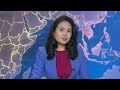 news at 7 30｜7 jan 2025｜hong kong english latest news